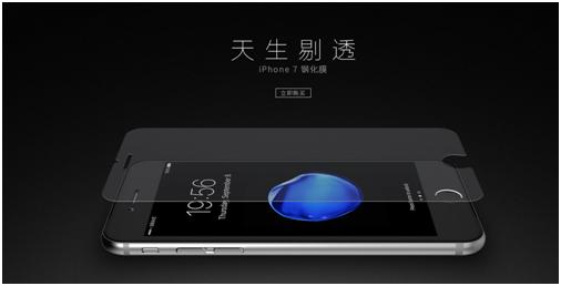 biaze旗舰店,biaze毕亚兹