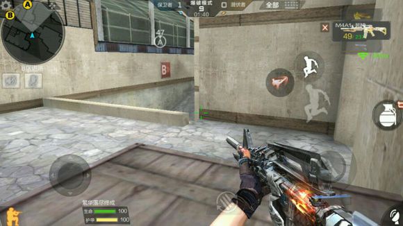 cf手游超实用点位技巧,穿越火线手游沙漠灰b点跳箱技巧