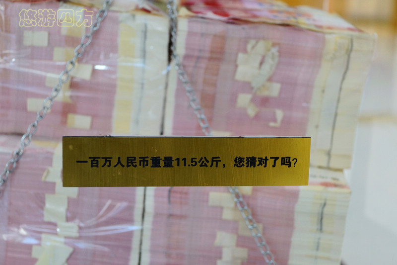 100万人民币现金有多高,一百万亿人民币现金有多高