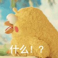 女朋友要把我送到海底捞做培训