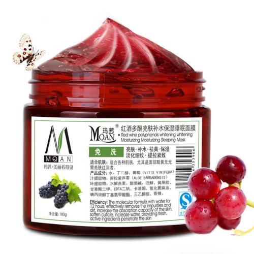 晚上睡眠面膜抗皱能力超强,睡眠面膜排行榜第一名熬夜肌肤