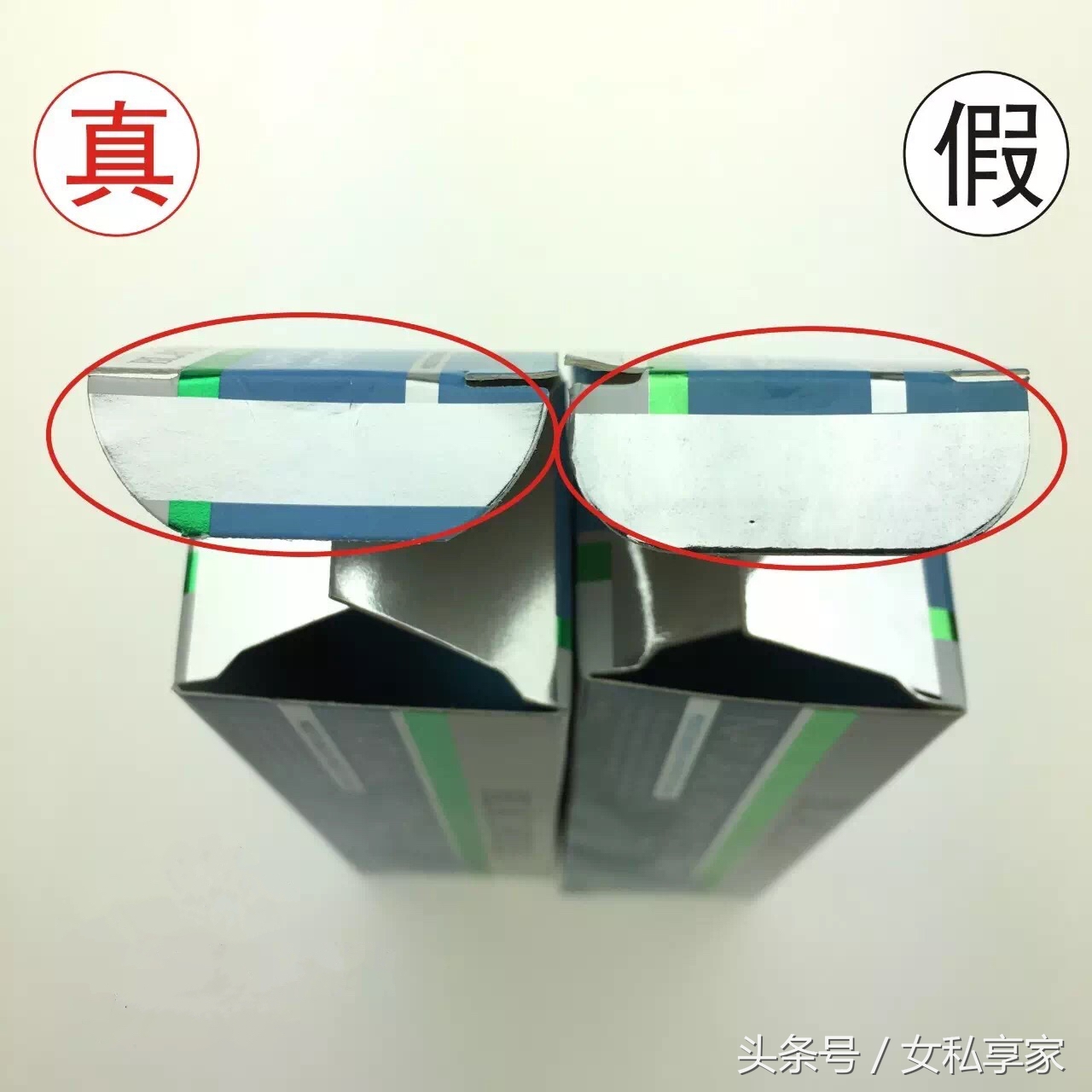 澳洲ve面霜和法国大宝哪个好,澳洲ve面霜代购