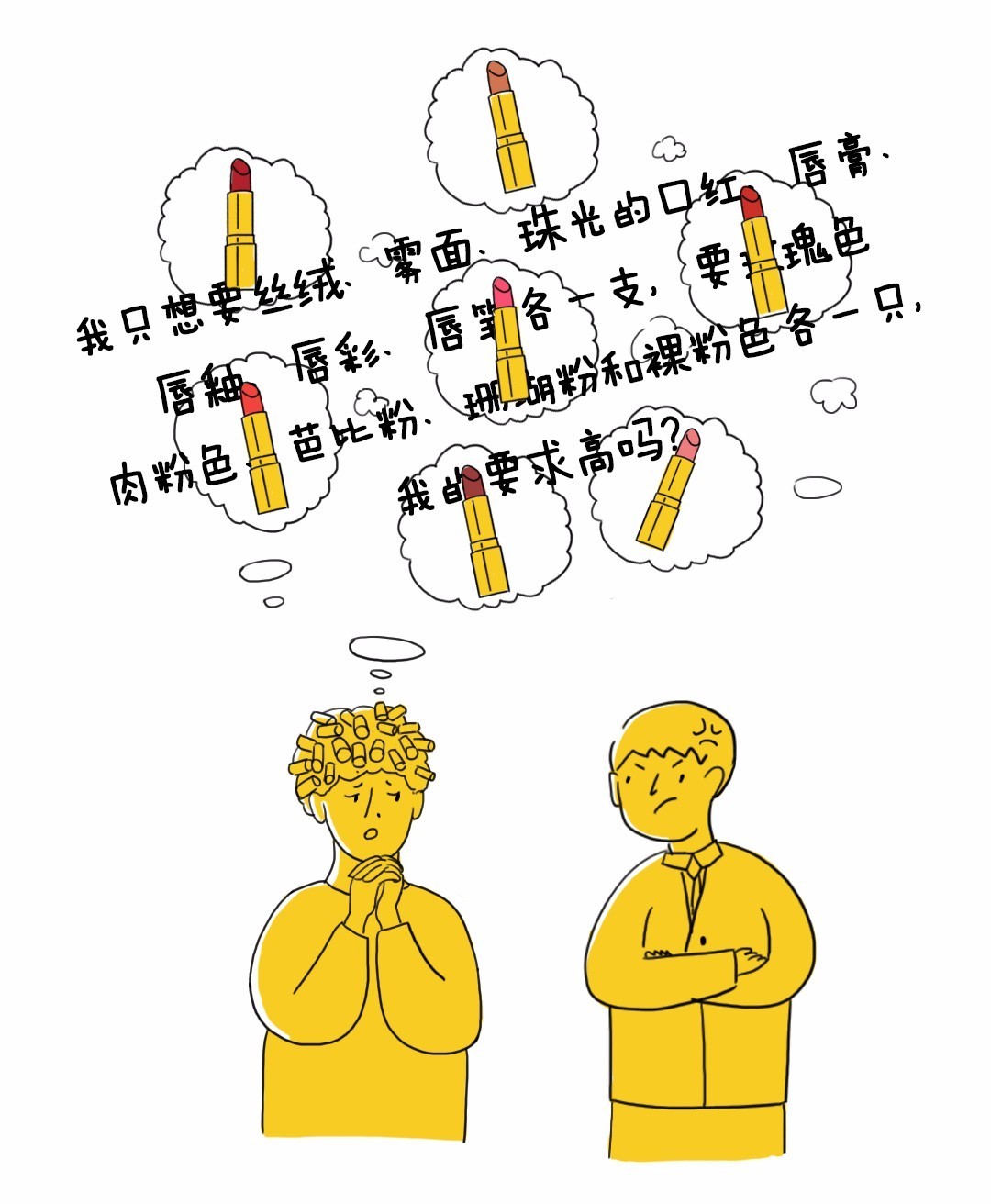 300左右的ysl推荐,300块钱的ysl粉底液是真的吗