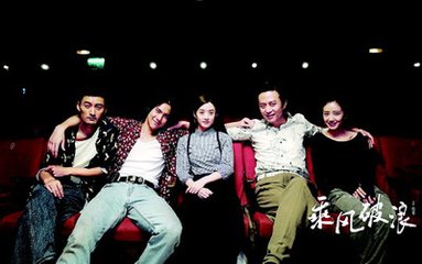 影评励志电影,影评励志