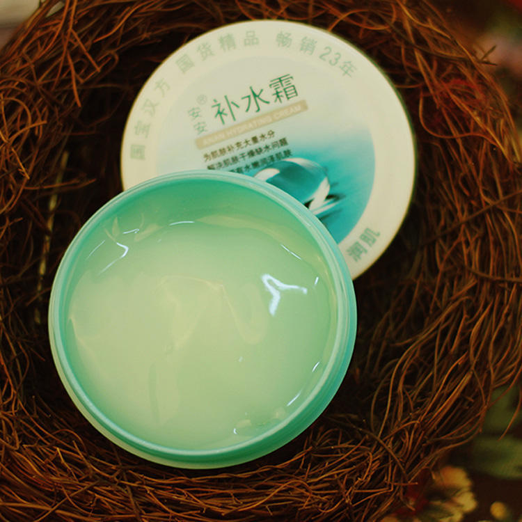 压力导致皮肤差的原因,压力导致面部肌肉紧张