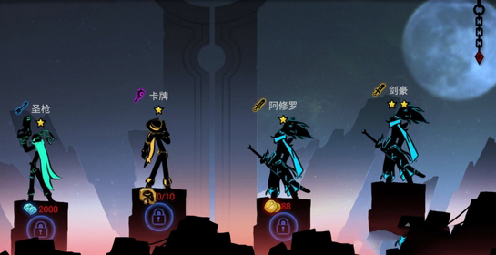 爽到停不下来的极致快感《火柴人联盟》