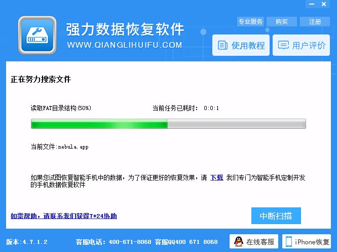 魅族手机怎么恢复误删录音,魅族手机怎样处理图片