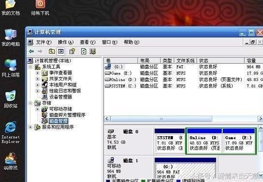 u盘插入电脑反应慢,u盘插入电脑没反应别的u盘没事