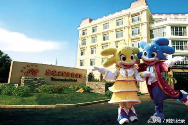 亲子酒店旅行推荐,十大必去的亲子酒店