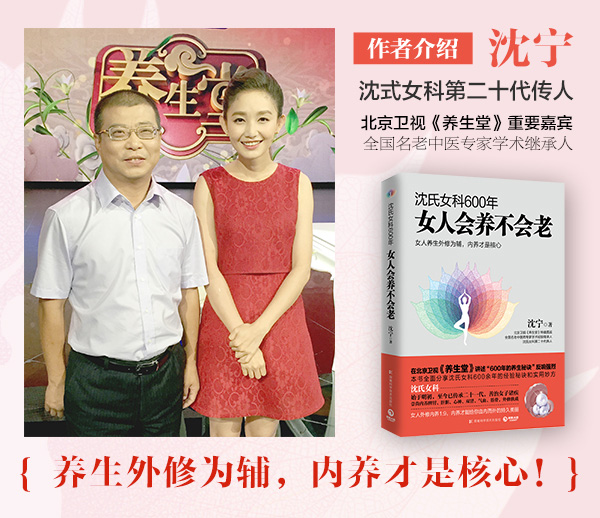 皮肤长出*疮痤**或囊肿,原来是这5个原因闹的,你是哪一种?