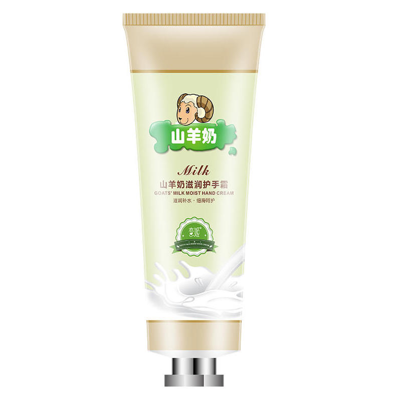 娇嫩双手是靠养出来的，你做到了吗？