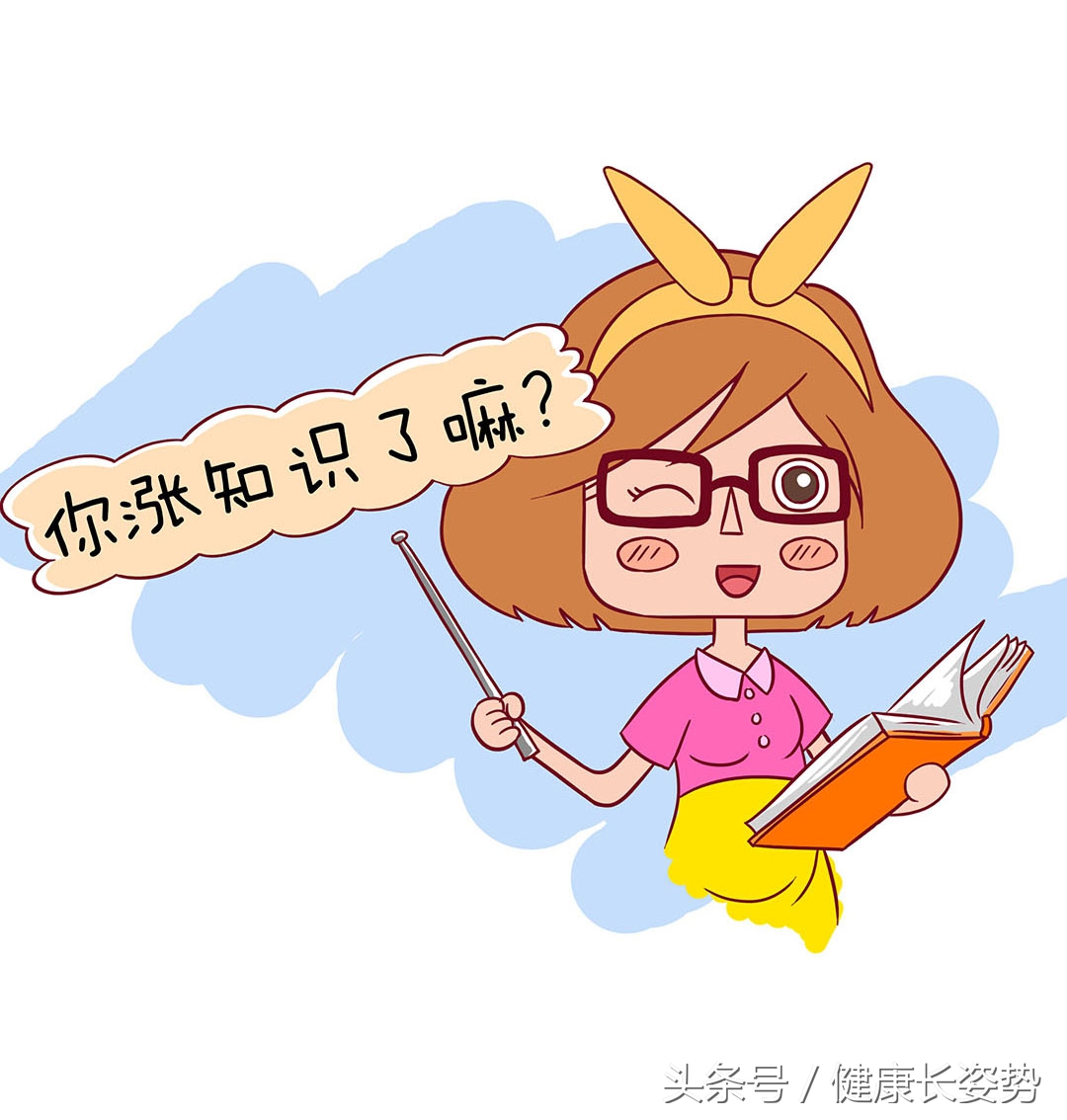 孕妈妈怎么感觉得到怀了双胞胎,发现怀双胞胎之后的惊讶