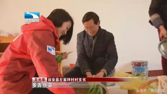 讲个故事：炸皮子肉还剩那么多，那肯定是个好年！