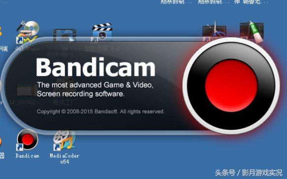 推荐免费的游戏录制软件,好的游戏录制软件最新完整版
