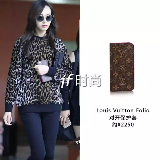 杨幂孙俪同款卫衣,杨幂刘诗诗刘亦菲孙俪同框