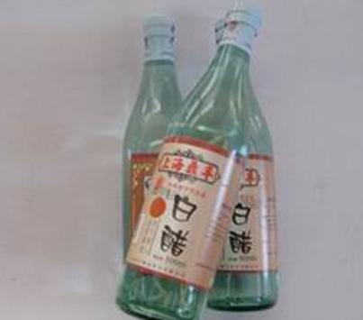 祛斑小妙招小方法,巧用白醋帮你有效祛斑