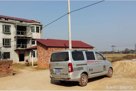 小康生活对比以前和现在,小康生活过去现在对比视频素材