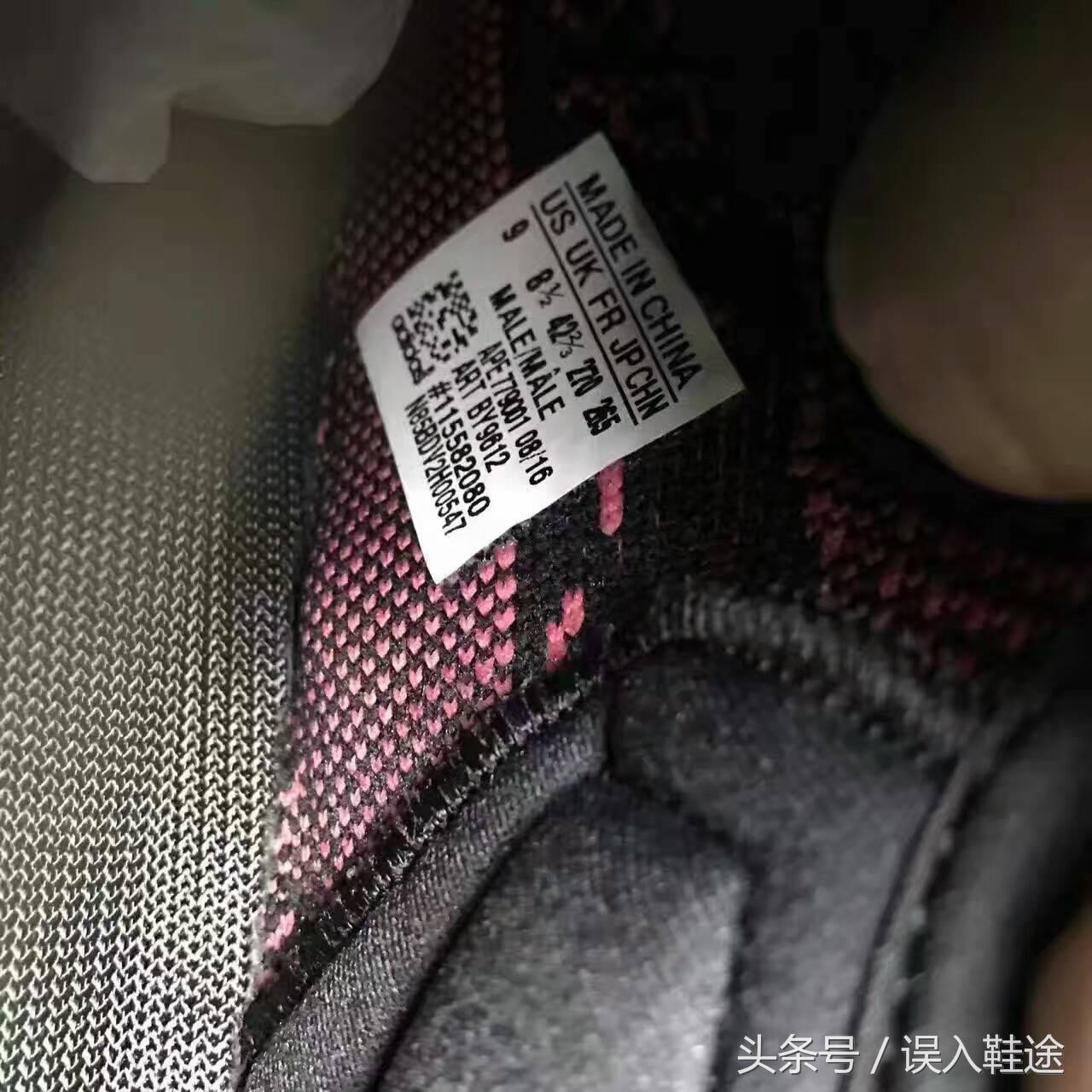 东莞aj和正版差距大吗,aj东莞货与正品区别