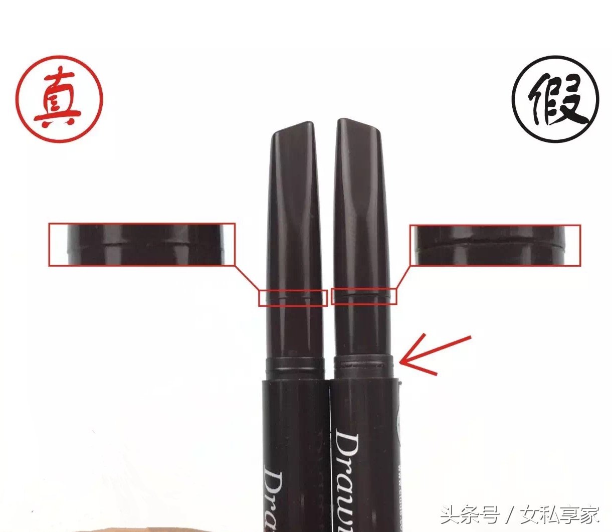 爱丽小屋眉笔真的好用吗,爱丽小屋眉笔值得买吗