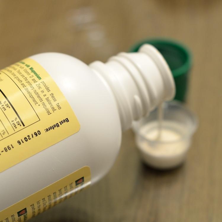 婴儿为什么补钙镁锌,小孩补钙镁锌口服液