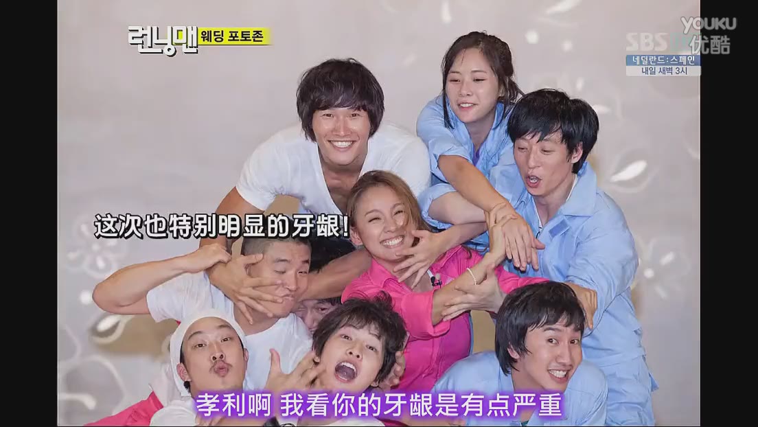 rm朴孝敏姜gary,rm李孝利完整版