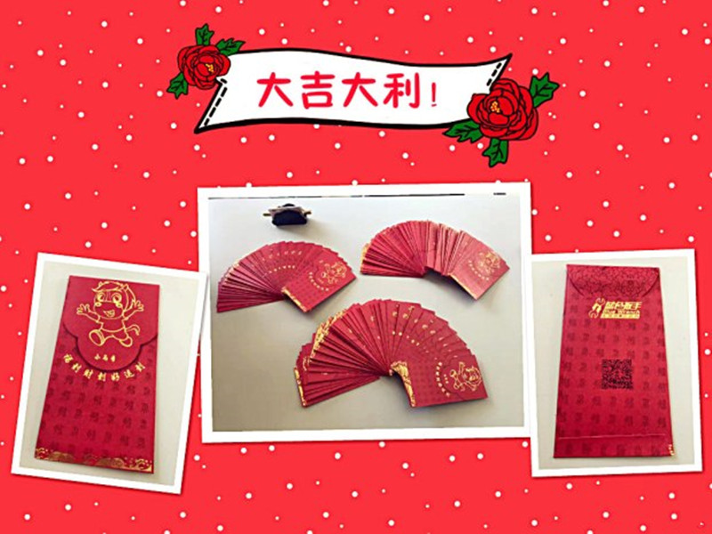 开工第一天老板发了红包怎么说,开工给工人发红包怎么说