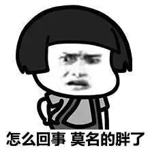 春节将至你的行李箱里都装什么,春节回家行李箱不知道装什么