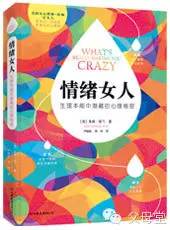 宝宝出门旅行如何避免水土不服,几个月的宝宝会出现水土不服