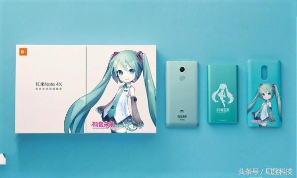 红米note5初音联名,红米note5模型机多少钱