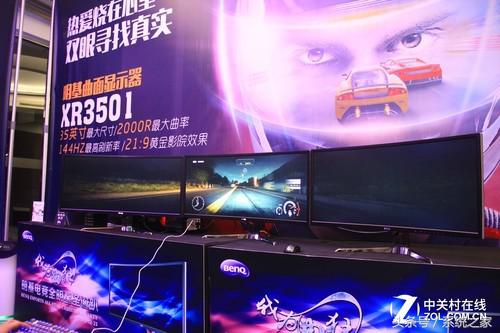 曲面显示器是新噱头还是真实用?