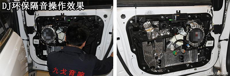 绂忕壒閿愮晫闊冲搷鏀硅灏剧宸ヨ壓,绂忕壒閿愮晫鏀硅闊冲搷