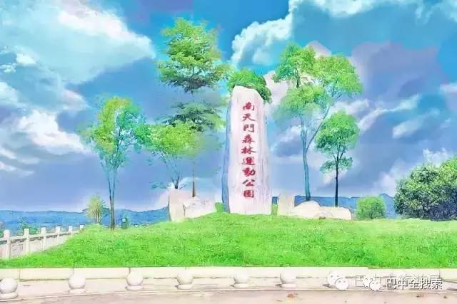 巴中，又排全国第一，还要别的城市活不？