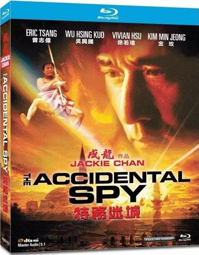 21届香港电影金像奖完整版,21届金像奖颁奖典礼完整版