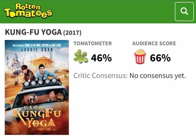 看完这部片，我只想赶快中个TOTO好不好！