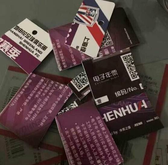 波耶特进球,波耶特飞奔庆祝