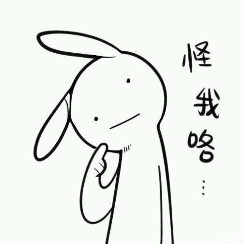 程序员的故事(三)小明的婚礼