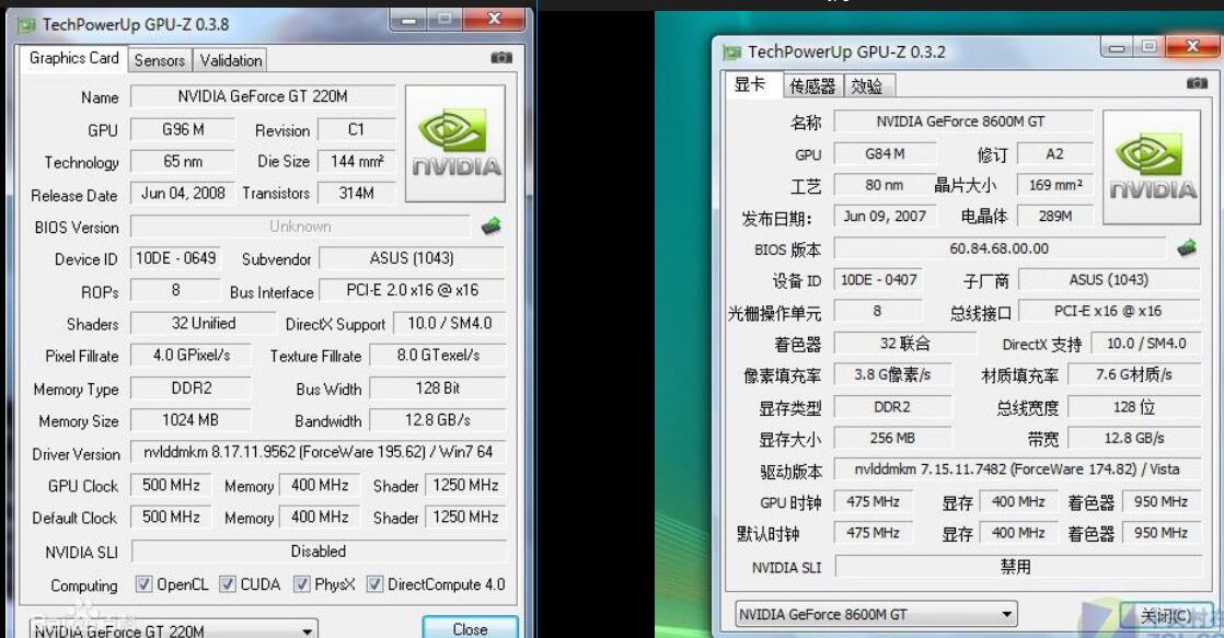笔记本升级显卡驱动,笔记本升级内置显卡