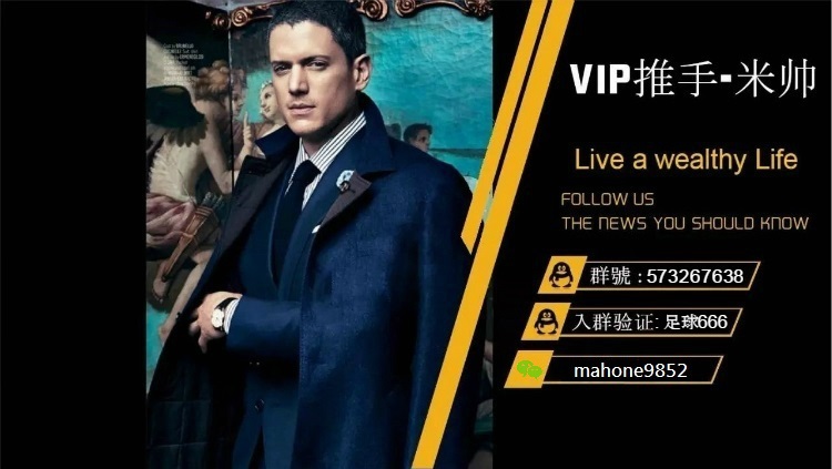 英超阿森纳对莱斯特城比分预测,英超阿森纳vs西汉姆联预测