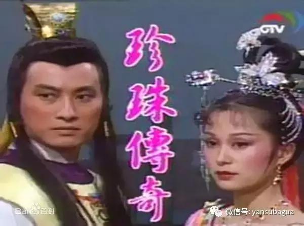 任嘉伦景甜演大唐荣耀,景甜演的大唐荣耀到底好不好看