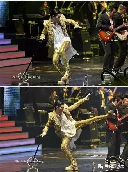 张杰大张伟综艺节目是什么,张杰下腰唱高音