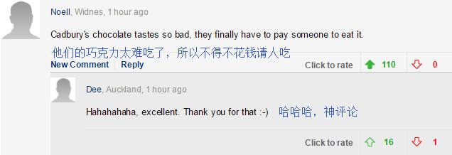 吉百利糖果广州普工,吉百利奥利奥白巧克力