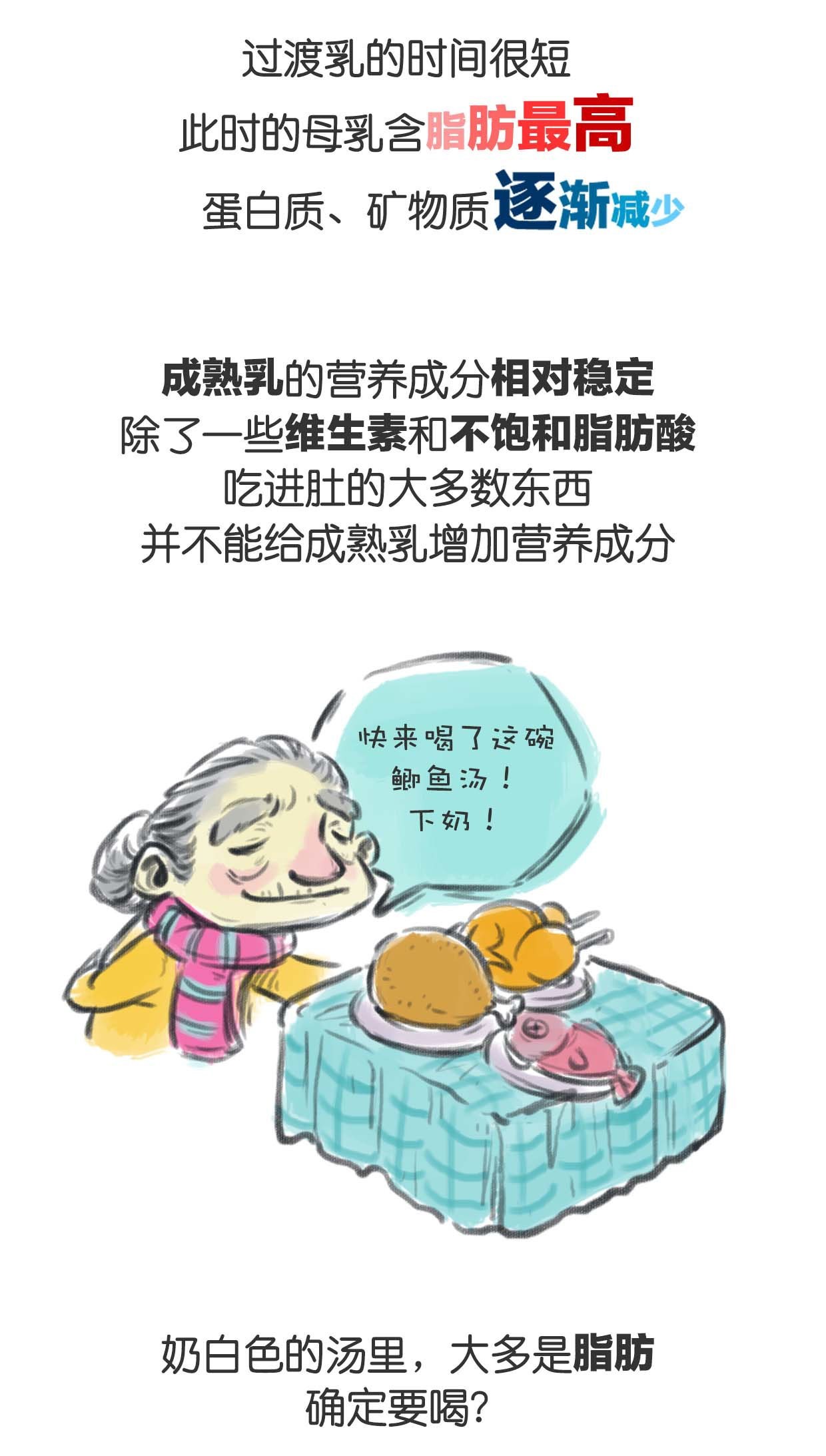 没吃过母乳的宝宝很笨吗,婴儿懒不吃母乳