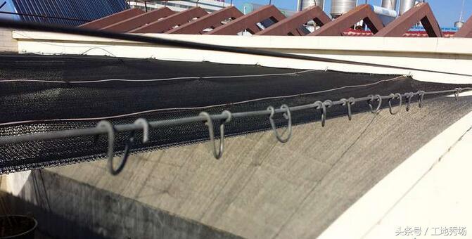 衣服晾在绳子上绳子就变成了什么,衣服晾杆子上老是滑