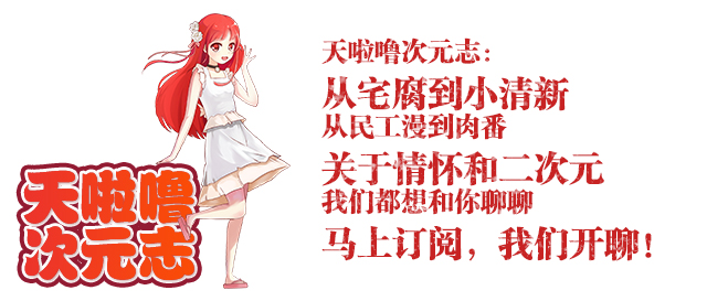 大唐荣耀里面的片段视频,大唐荣耀最甜片段