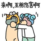 卖保健品100多被查,卖药被抓案例