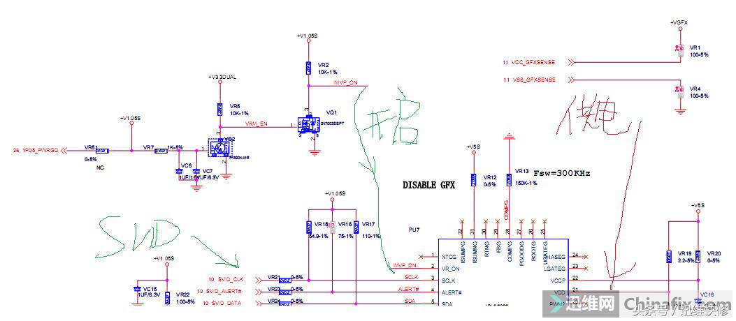 银行柜台办公工控一体机电脑，由通电断电到不开机多灾多难维修篇
