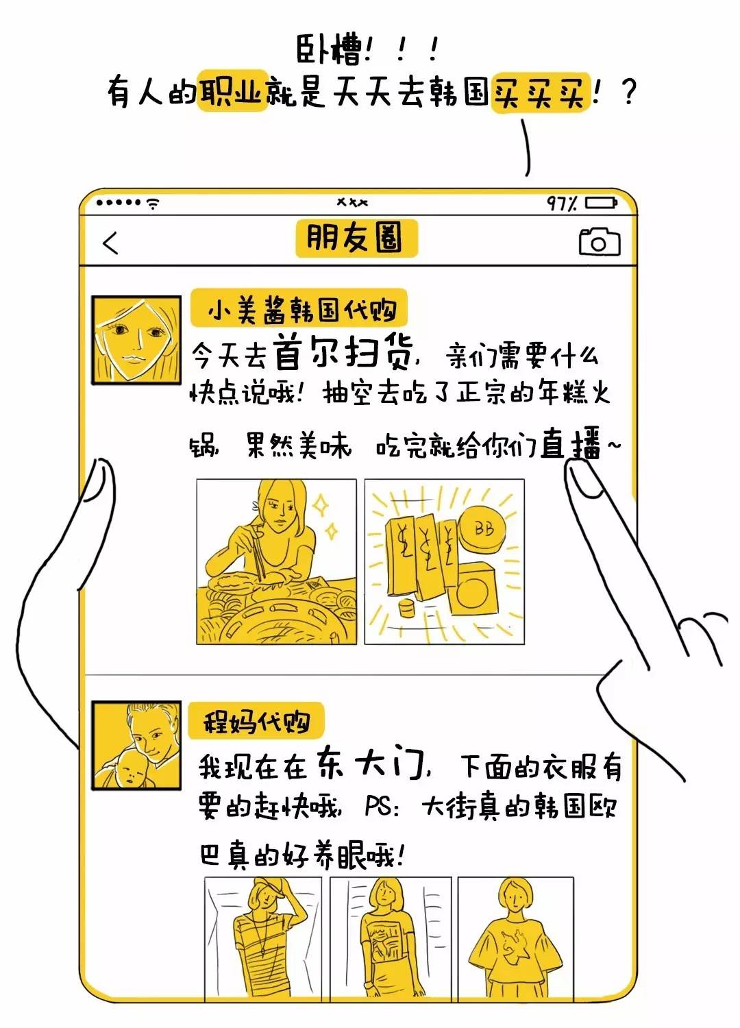 300左右的ysl推荐,300块钱的ysl粉底液是真的吗