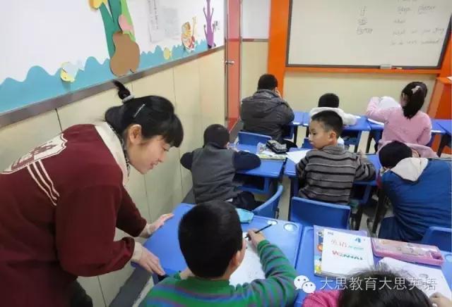 报英语培训机构需要注意哪些,孩子需要上英语培训机构吗