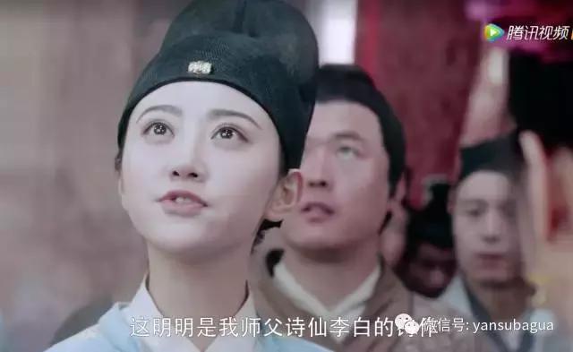 任嘉伦景甜演大唐荣耀,景甜演的大唐荣耀到底好不好看