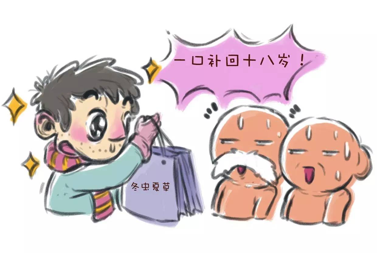 鹿茸灵芝人参酒有副作用吗,鹿茸喝完身体会有什么反应